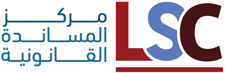 LSC-SA